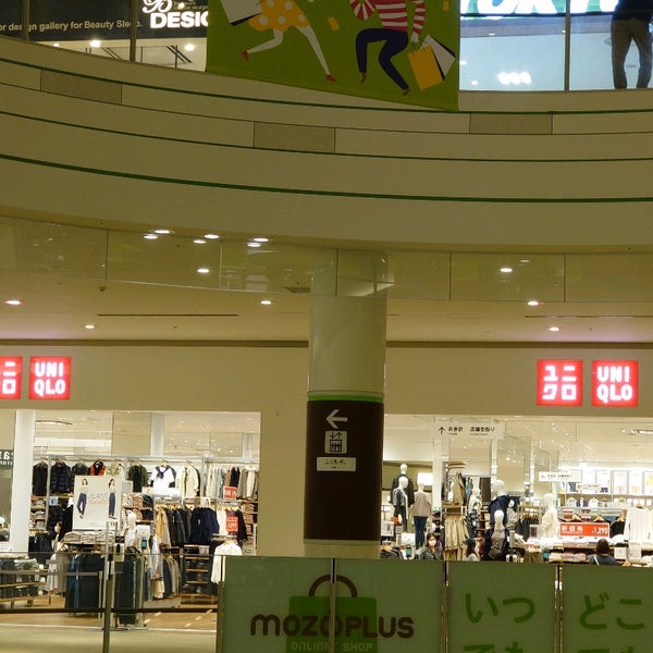 ユニクロ Clothing Store In 名古屋市 ユニクロ Clothing Store In 名古屋市