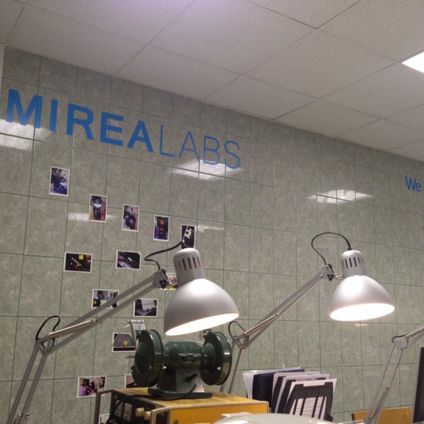 Мединком лаб ярославль связистов. Пр лаб. Пр лаб. Славы пр. Пр лаб.