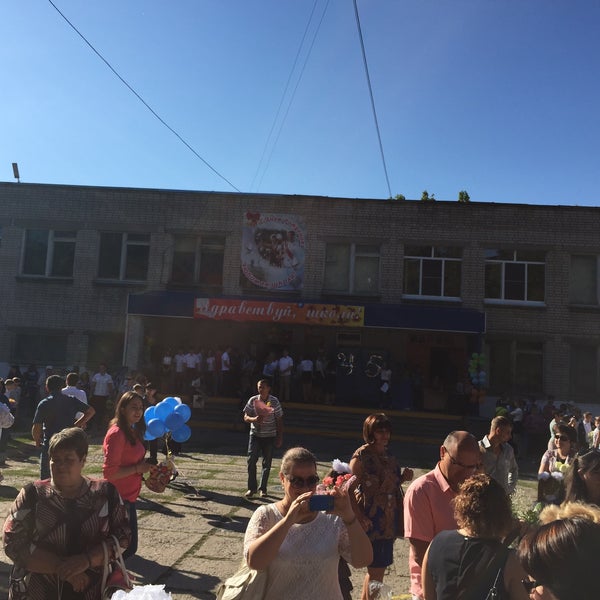 Моу сош 134 дарование волгоград. Моу сош 134 дарование волгоград. Школа 134 волгоград. Учитель волгоград красноармейский. Школа 134 волгоград.