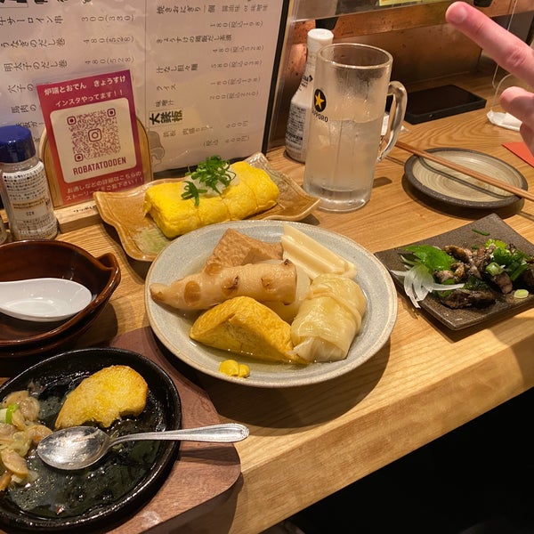 炉端とおでん きょうすけ 新宿3 6 9 炉端とおでん きょうすけ 新宿3 6 9