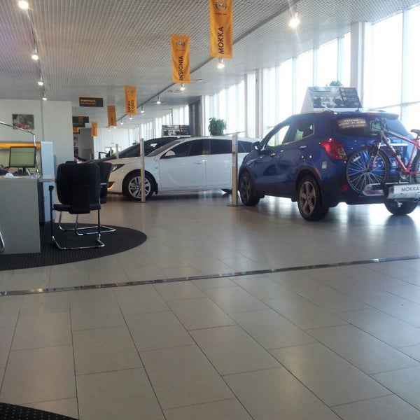 Р”Р¦ Geely Favorit Motors
