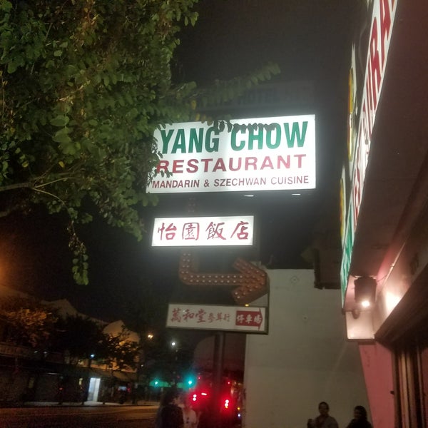 9/10/2017에 Chris C.님이 Yang Chow Restaurant에서 찍은 사진