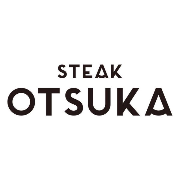 Photo taken at STEAK OTSUKA by 貞正 大. on 9/21/2019