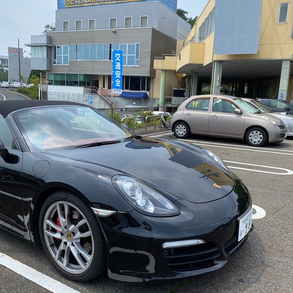 Photos At 瀬戸自動車学校 92 Visitors