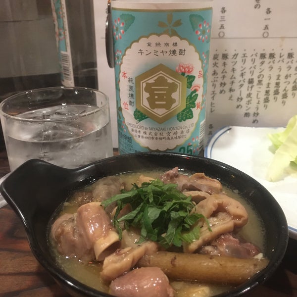 Photos At ヤキトリヤ 府中 0 Tips Photos At ヤキトリヤ 府中 0 Tips