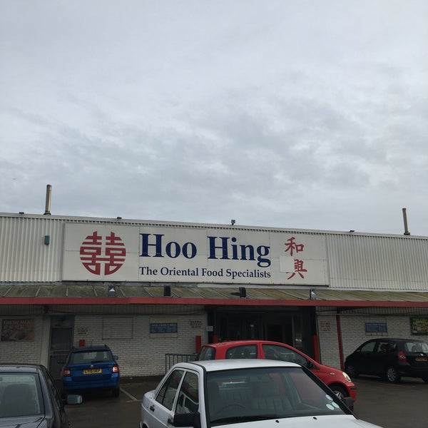 Hoo Hing Chinese Supermarket Grocery Store In Mitcham