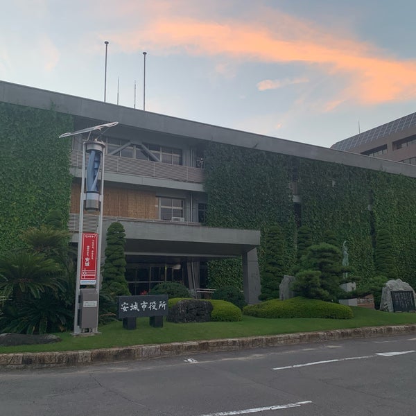 Photos At 安城市役所 桜町18 23 Photos At 安城市役所 桜町18 23