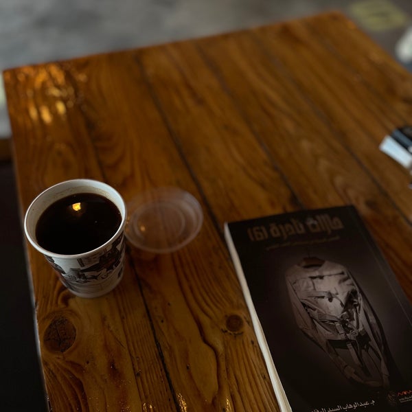 6/15/2022 tarihinde Abdullahziyaretçi tarafından BEAR CUB ®️ Specialty coffee Roasteryمحمصة بير كب للقهوة المختصة'de çekilen fotoğraf
