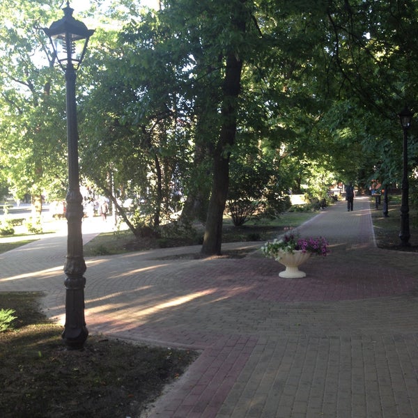 Парк энергетиков