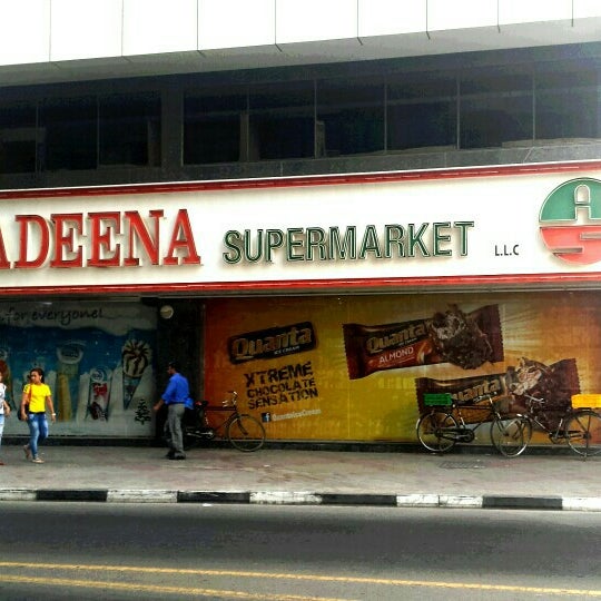 Photos at Aqsa Al Madeena Supermarket Market