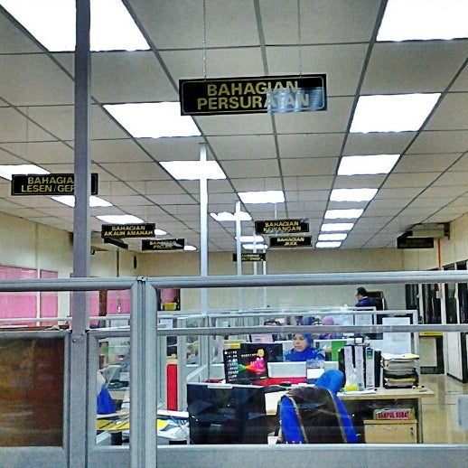 Unit Pentadbiran Daerah Upd