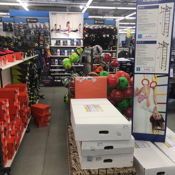 Спортмастер норильск. Спортмастер на Металлургов Магнитогорск. Спортмастер Норильск сегодня. М видео Тула Металлургов 87 принтер цена.