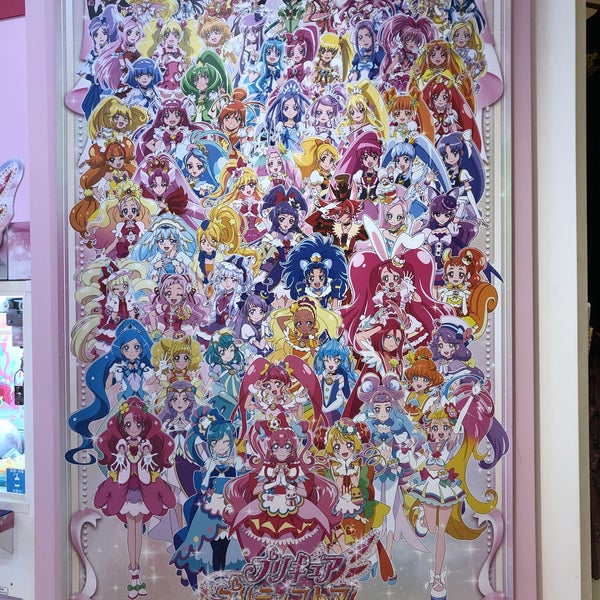 Photos At プリキュアプリティストア 大阪本店 阿倍野区 1 Tip From 566 Visitors