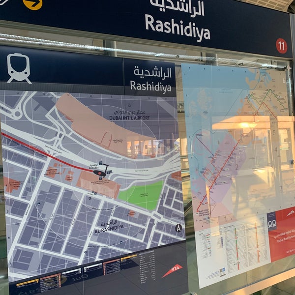 Al Rashidiya Metro Station محطة مترو الراشدية الراشدية Red Line (11)