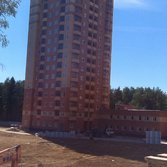Купить Однокомнатную Квартиру Новое Бисерово