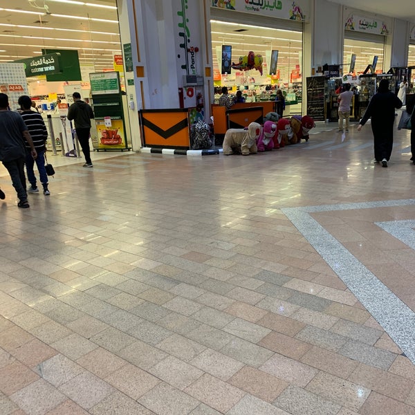 Alfanar Mall King Faisal Bin Abdulaziz Rd