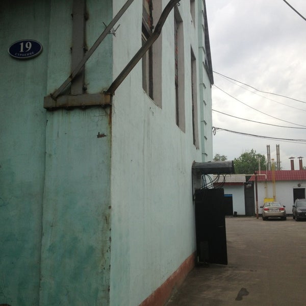 Егорьевский проезд 3ж. Егорьевский проезд 2а. егорьевский проезд дом, 2а. г. москва, егорьевский проезд, дом 2. егорьевский проезд 37 стр. 2.