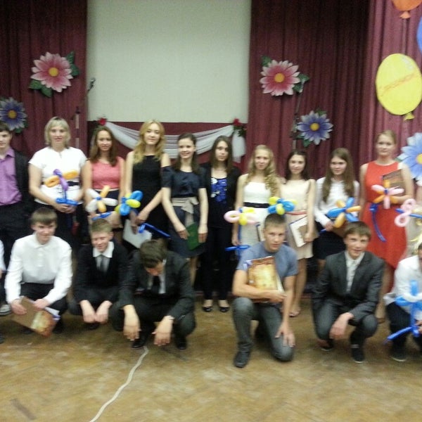 Гороховская школа кириши. Киришская школа интернат рабочие программы. Киришская школа интернат рабочие программы. Гбоу алексеевская общеобразовательная школа-интернат. Киришская школа интернат рабочие программы.