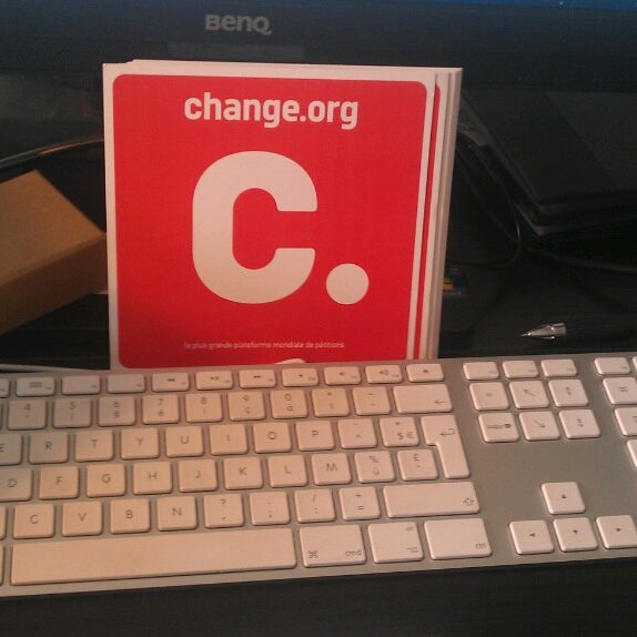 Гамбург вывеска. Change france. Change israel обмен валюты. France cartoon. Матье галле фото.