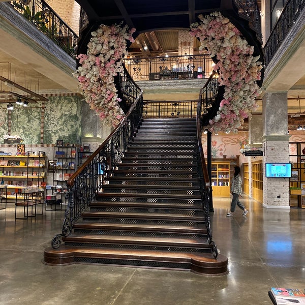 Baku book center