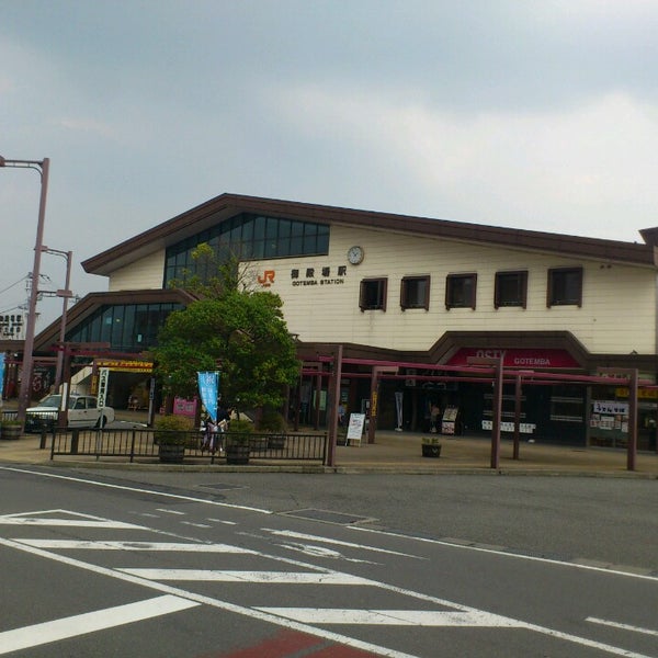 御殿場駅富士山口バス乗り場 富士急バスターミナル 御殿場市 静岡県 Da Fotograflar