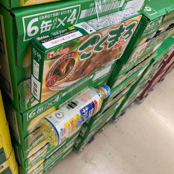 ロヂャース 新座店 新座市 埼玉県