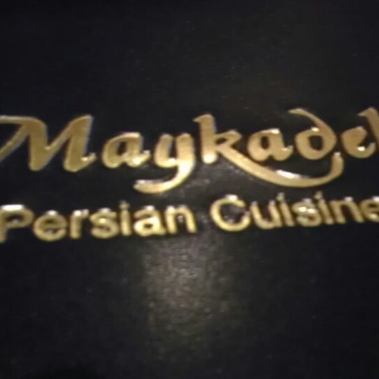 Снимок сделан в Maykadeh Persian Cuisine пользователем Cody C. 6/30/2013