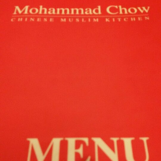 รูปภาพถ่ายที่ Mohammad Chow Chinese Muslim Kitchen โดย Krolling J. เมื่อ 10/22/2014