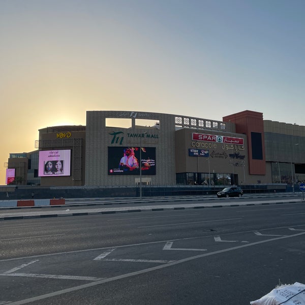 Tawar Mall 5 Tips From 965 Visitors