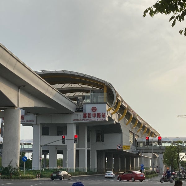middle jiasong metro station (嘉松中路地铁站)u-bahn &bull