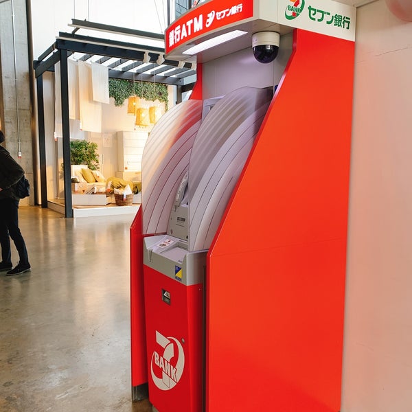 セブン銀行 Atm 立川 立川市 東京都