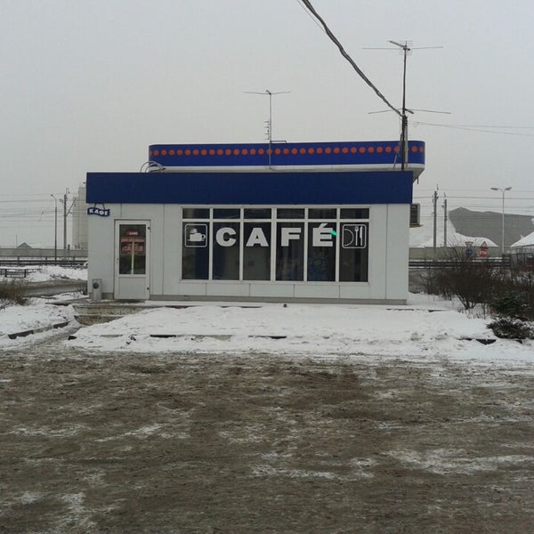 Заправка тнк красное на волге