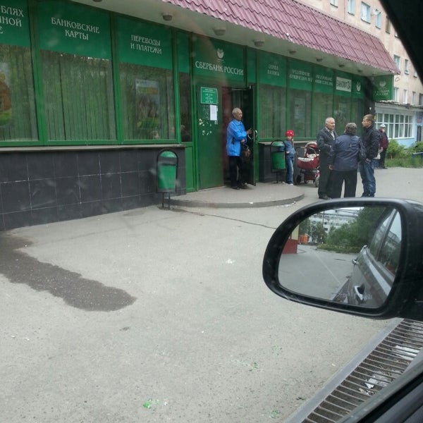 Больше не работает: Балерина, магазин белья и купальников, Мурманск, проспект Ге