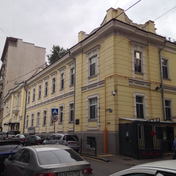 Посольство канады в рф