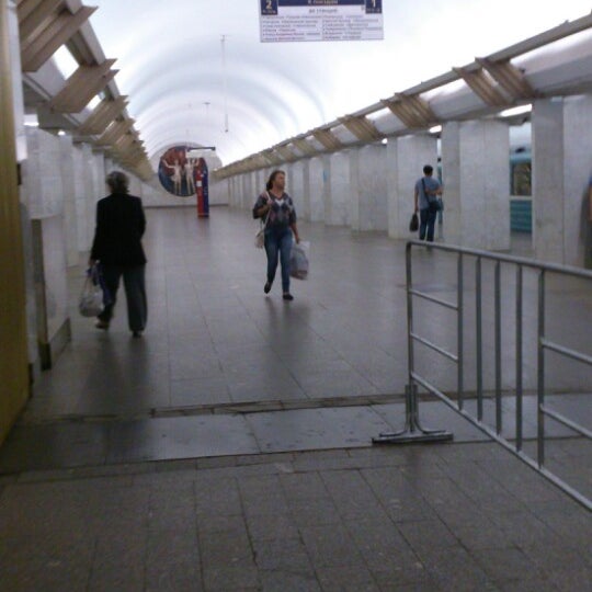 Метро Полянка Магазины