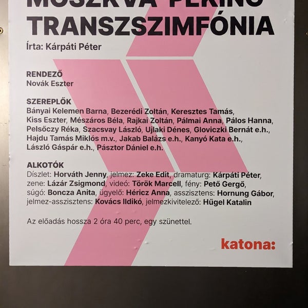 Снимок сделан в Katona József Színház пользователем Peter V. 5/12/2023
