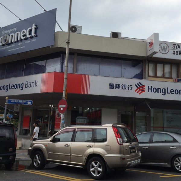 Hong Leong Bank Bangsar - Hong Leong Bank Bangsar Baru Branch Homeloan
