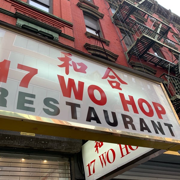 Photo taken at Wo Hop Restaurant by Gail N. on 10/12/2019