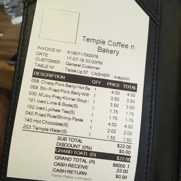 Temple Coffee n Bakery Coffee Shop in Siem Reap