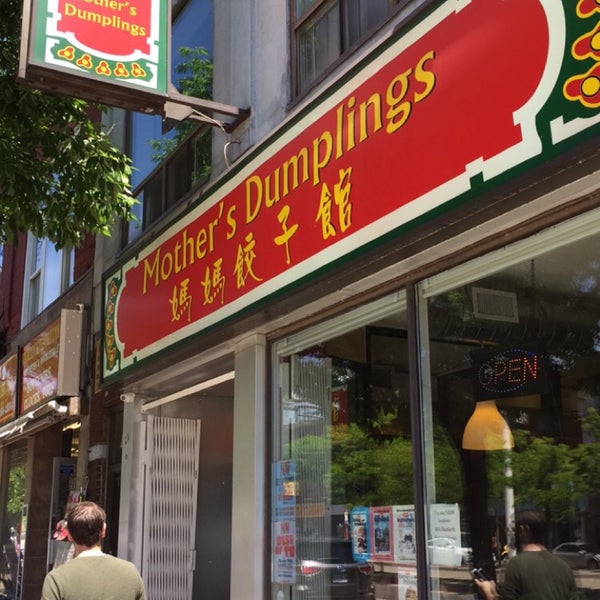 Photo taken at Mother&#39;s Dumplings by Emily M. on 6/1/2016