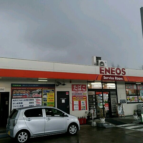 Eneos J Quest 野々市新庄店 Gas Station In 野々市市