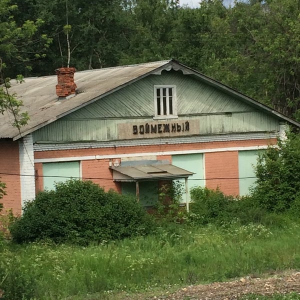 Купить Дом В Туголесском Боре