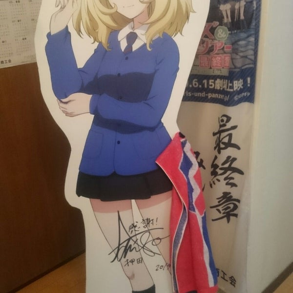 Photos At 民宿旅館白浜荘 Hotel In 大洗町
