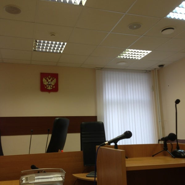 Сайт тимирязевского районного суда города