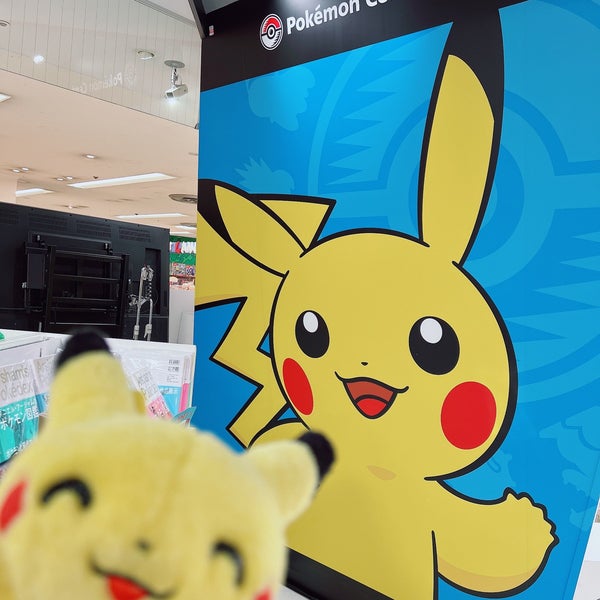 Photos At ポケモンセンターヒロシマ 広島市 広島県