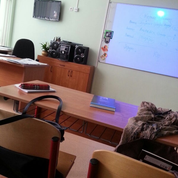Школа 469 москва