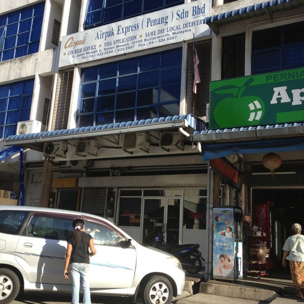 Photos At Airpak Express Sdn Bhd Warehouse Store In Butterworth