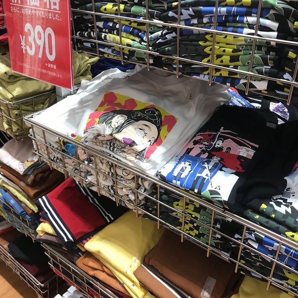 Photos At ユニクロ 京都市 京都府