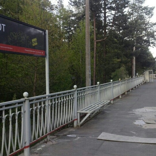 Станция курорт спб