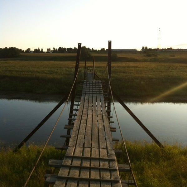Подвесной мост Игумново. Игумново Можайский район мост. Подвесной мост Можайск. Висячий мост в деревне Холдеево